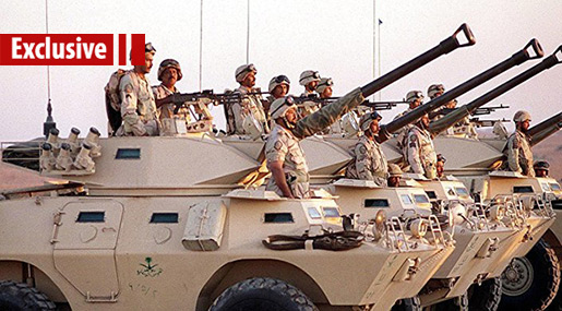 Are the Clouds of War Looming Over the Gulf?