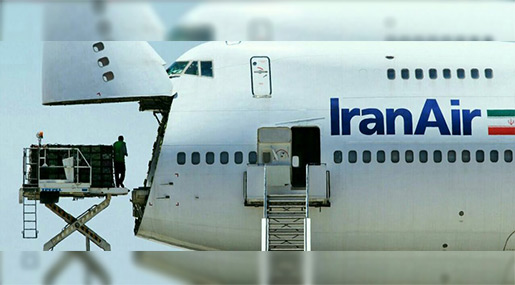 Qatar Row: Iran Begins Food Aid Flights into Doha