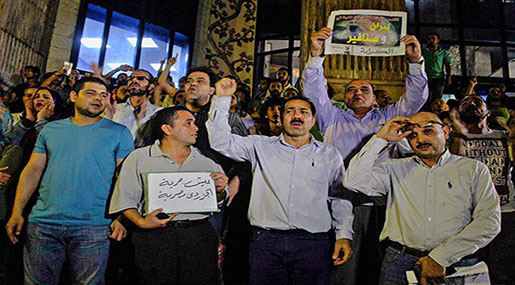 Friction Likely as Egypt Ratifies Red Sea Islands Deal