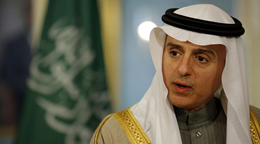 Qatar Row: Saudi FM Softens Tone, Calls Qatar an ‘Ally’