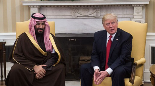 US, Qatar, ‘Israel’ Celebrate Appointment of New Saudi Heir