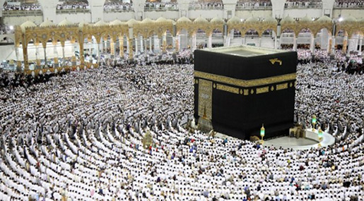 Saudi Arabia: Attack on Grand Mosque Foiled, 11 Hurt in Blast Nearby