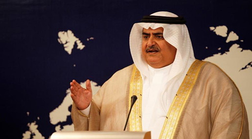 Qatar Row: Bahrain Accuses Doha of Military Escalation