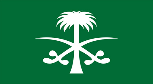 HJS: Saudi Arabia Prime Sponsor of British Extremism