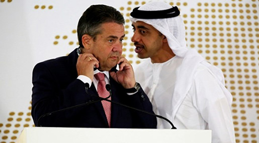 German Intelligence to Help Clear Up Qatar Accusations
