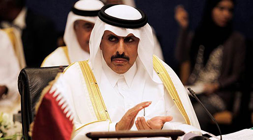 Qatar CB Governor: We Can Weather Arab Sanctions With $340 Bln in Reserves