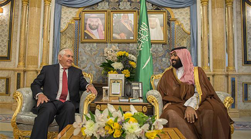 US-Saudi Talks End w/o Fixing Qatar Crisis