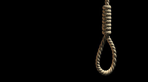 Saudi Death Penalty a Political Weapon against Shia as Executions Spike across Country