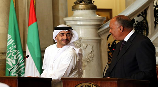 Egypt to Deny Qataris Visa-Free Entry