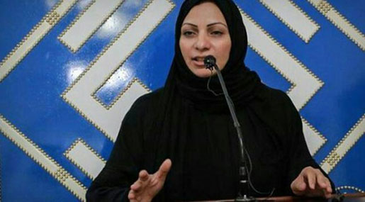 Bahrain Crackdown: Rights Activist Tortured, Cruelly Attacked, UN Warns