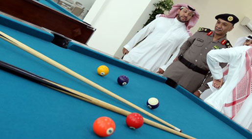 In the Saudi Kingdom of Terror: Terrorists Rehabilitated in a  Lavish Prison [Photos] 