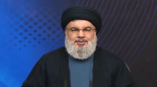 Sayyed Nasrallah’s Full Speech on the Liberation of Mosul
