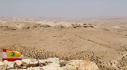 From the Liberated Arsal Outskirts: Good, Accurate Planning, Objective Accomplished [Photos]