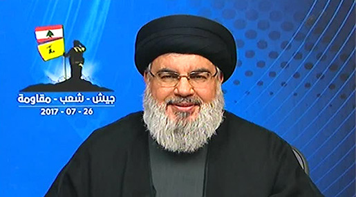 Sayyed Nasrallah Declares Major Victory in Arsal Battle, Offers It to All Lebanese