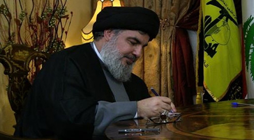 Sayyed Nasrallah to the Mujahidin: A Letter from the Heart
