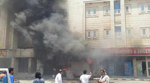 Awamia Siege: Saudi Forces Firing Rockets at Residential Buildings