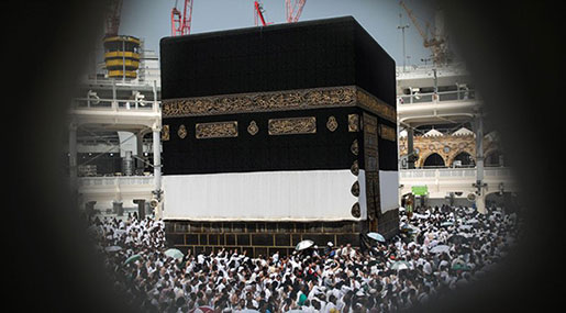Hajj Controversy Widens Row between Saudi Arabia, Qatar