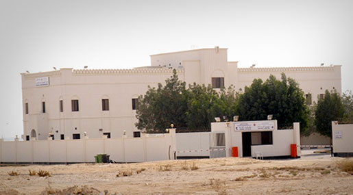 Bahrain Crackdown: Jaw Prison’s Detainees in Critical Health Conditions!