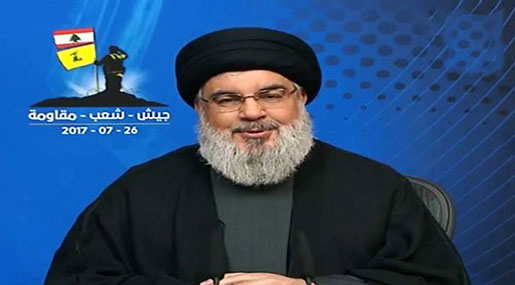 Sayyed Nasrallah’s Full Speech on Arsal Outskirts Victory