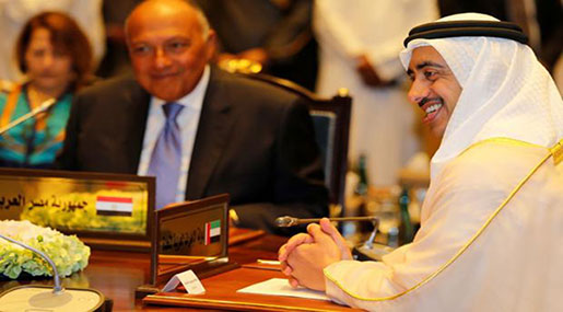 Qatar Row: Arab States Expected To Impose More Sanctions