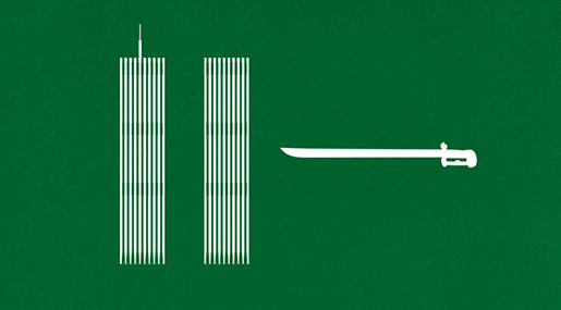 Saudi Arabia Asks US Judge to Drop 9/11 Attacks Lawsuits