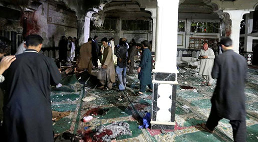 Afghanistan: At Least 20 Martyred in Herat Mosque Attack