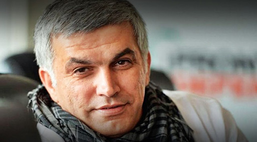 NGOs, MPs Call FCO Silence on Nabeel Rajab «Appalling»