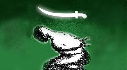 HRW: 14 Saudi Shia at Risk of Imminent Execution