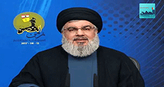 Sayyed Nasrallah: «Israelis» Must Find Solution to Dimona, Daesh End a Matter of Time
