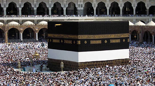 Hajj 2017: 31 Pilgrims Die In Saudi Arabia in One Day