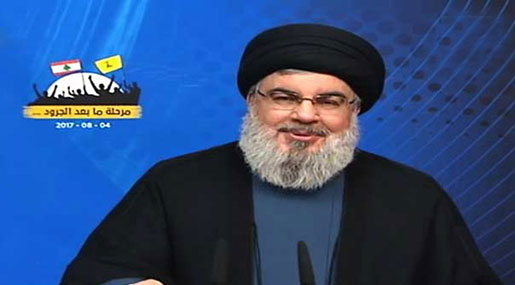 Sayyed Nasarallah’s Full Speech on the Stage after the Liberation of Arsal Outskirts