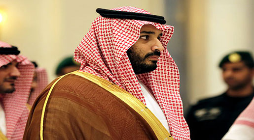 Saudi Crown Prince Wants to End Yemen War: Leaks