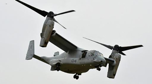 Japan, US Begin Live-Fire Drill amid Regional Tension