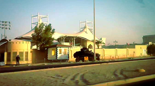 Activist: Conditions at Bahrain’s Dry Dock Detention Center Deteriorating