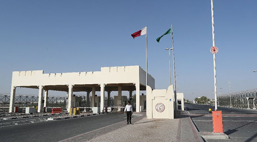 First Qatari Pilgrims Enter Saudi Arabia by Land