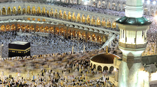 Millions of Muslim Performing Annual Hajj Pilgrimage in Holy Mecca