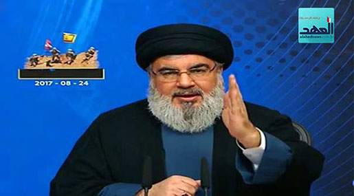 Sayyed Nasrallah’s Full Speech on the Al-Joroud Battle Developments, August 24, 2017