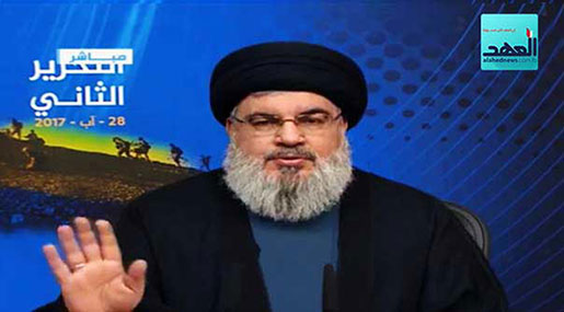 Sayyed Nasrallah’s Full Speech after Liberating the Outskirts from Daesh, August 28, 2017