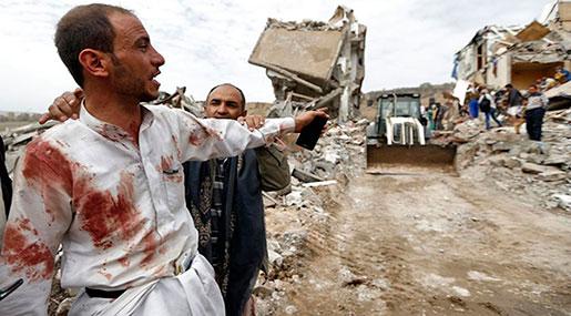 UK Has Sold £3.6 Billion Worth of Arms to Saudi since Beginning of Yemen Conflict