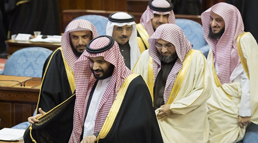 Back To The Future: Saudis On The Sahwi Warpath