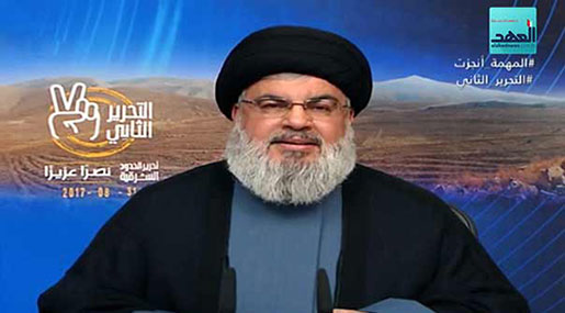 Sayyed Nasrallah’s Full Speech on the Celebration of Second Liberation, August 31, 2017