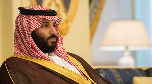 The Guardian View on Saudi Arabia: The Seventh Son Rises