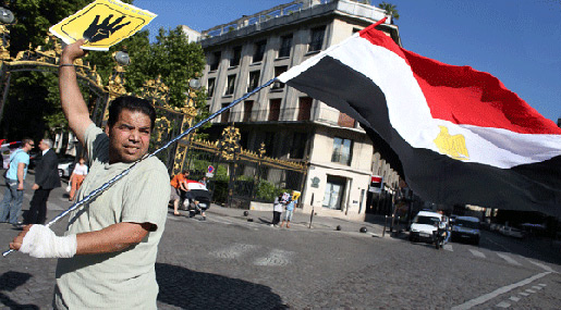 US Report Points to Egyptian Abuses, Anti-Democracy Actions