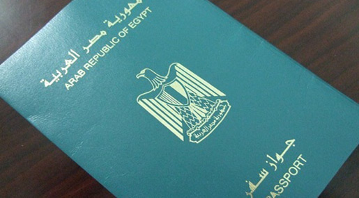 Egyptian Cabinet Expands Grounds for Withdrawing Citizenship