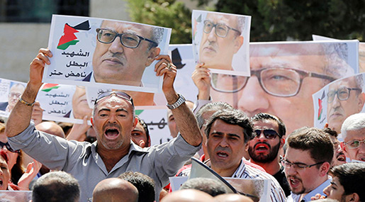 A Year on from the Murder of Nahed Hattar, Questions Remain