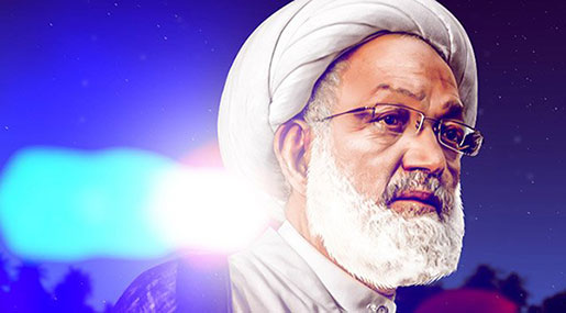 Bahrain Crackdown: Regime Bans Support for Sheikh Qassim, Summons  Ashura Memorial Organizers