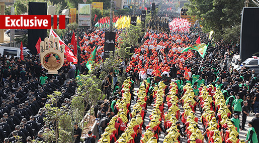 Ashura... With a Taste of Victory