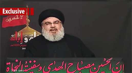 Sayyed Nasrallah to Jews: Leave Palestine