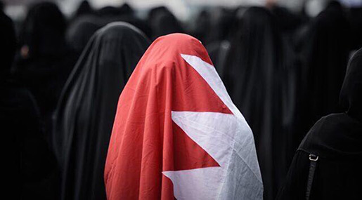 Bahrain Crackdown: 7 Female Detainees Declare Open Hunger-Strike