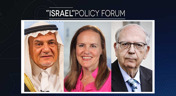 «Israel» Policy Forum: Where Saudis Normalize Ties with «Israelis»
